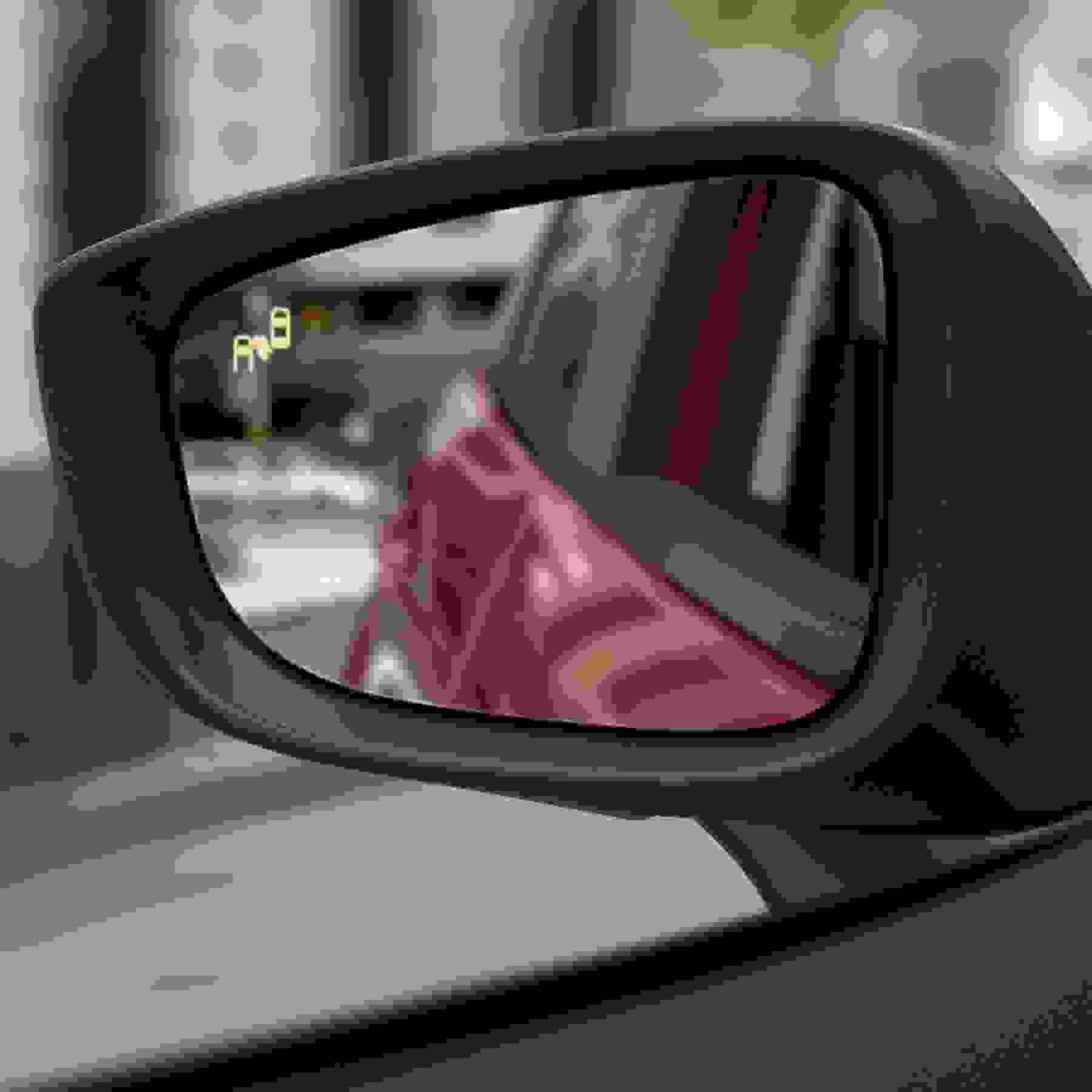 Blind Spot Monitoring (BSM)